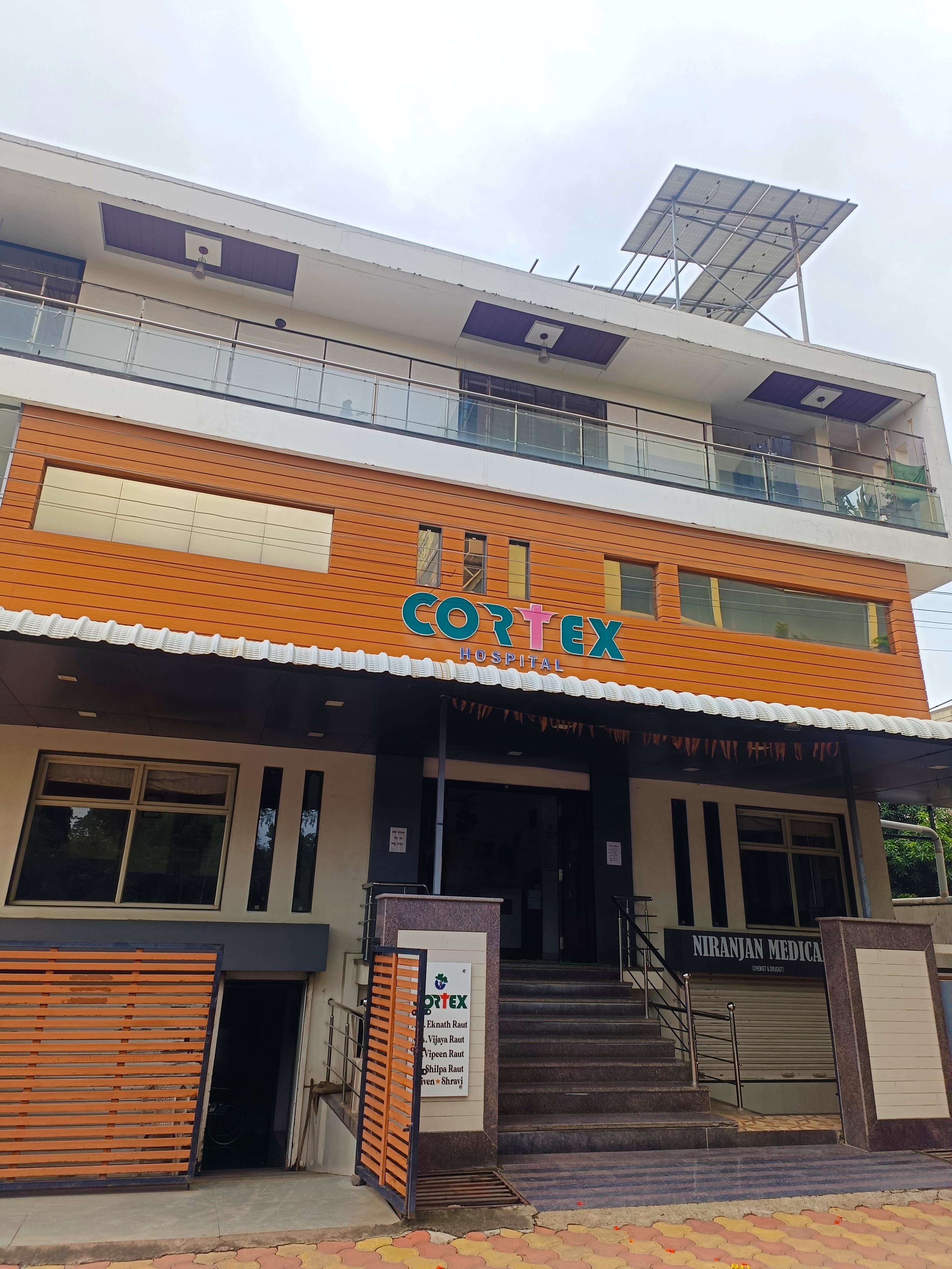 Cortex Hospital - Patient testimonial